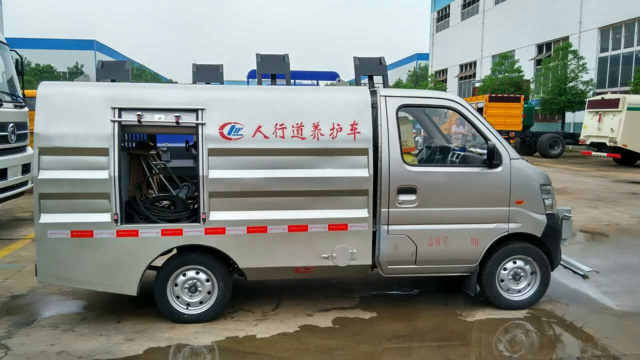 <a  data-cke-saved-href=http://www.dfxqc.com/qxc/144.html href=http://www.dfxqc.com/qxc/144.html target=_blank class=infotextkey>長(zhǎng)安<a  data-cke-saved-href=http://www.dfxqc.com/gyqxc/ href=http://www.dfxqc.com/gyqxc/ target=_blank class=infotextkey><a href=http://hydlab.cn/gyqxc/ target=_blank class=infotextkey>高壓清洗車</a></a></a>