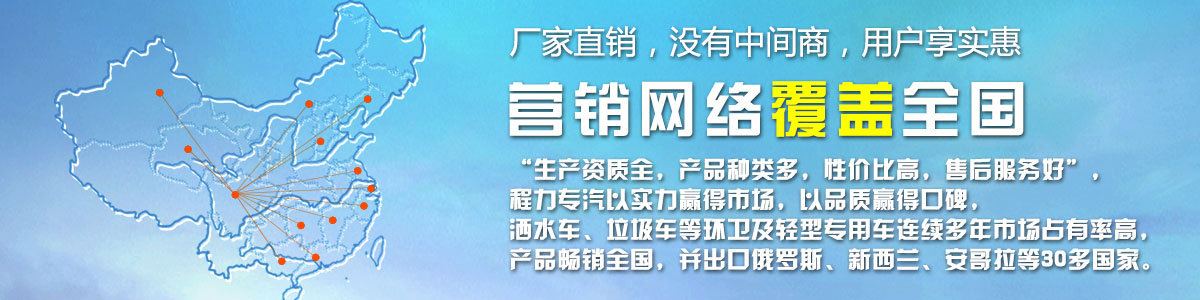 廠家直銷，沒有中間商